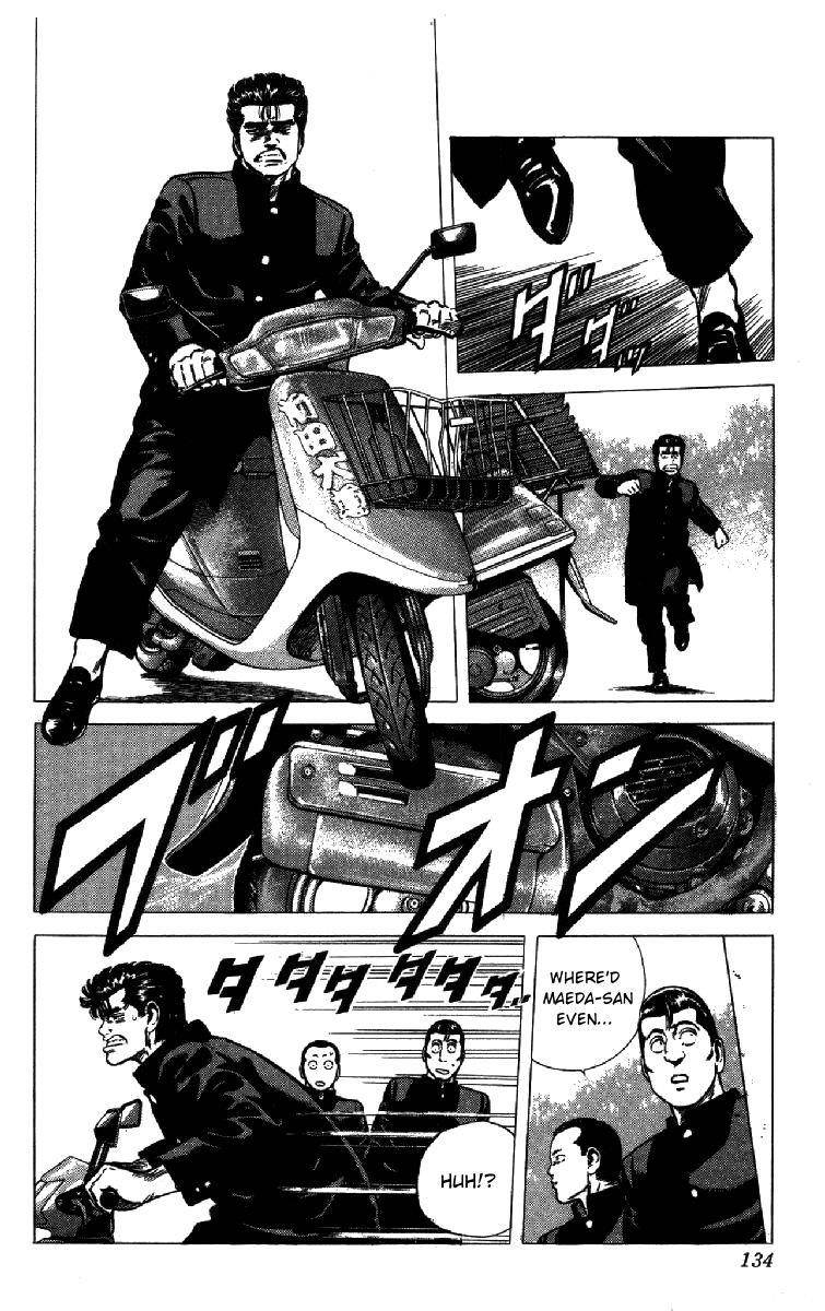 Rokudenashi Blues Chapter 154 - Page 5