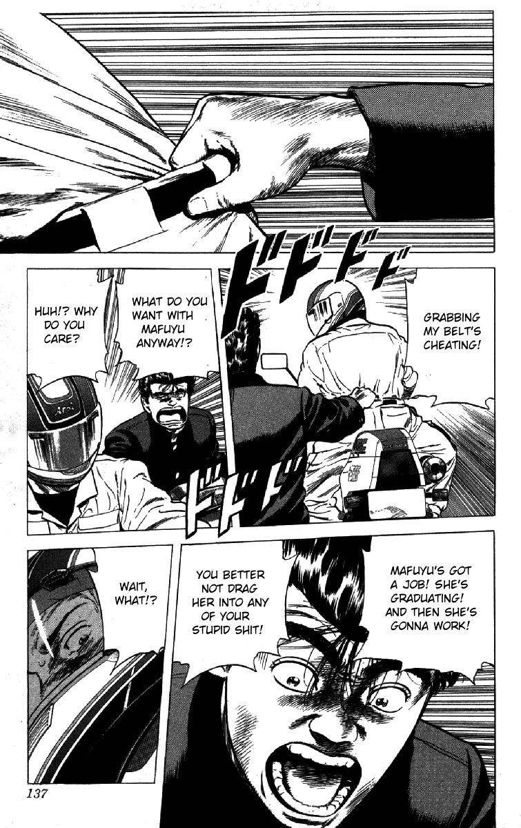 Rokudenashi Blues Chapter 154 - Page 8