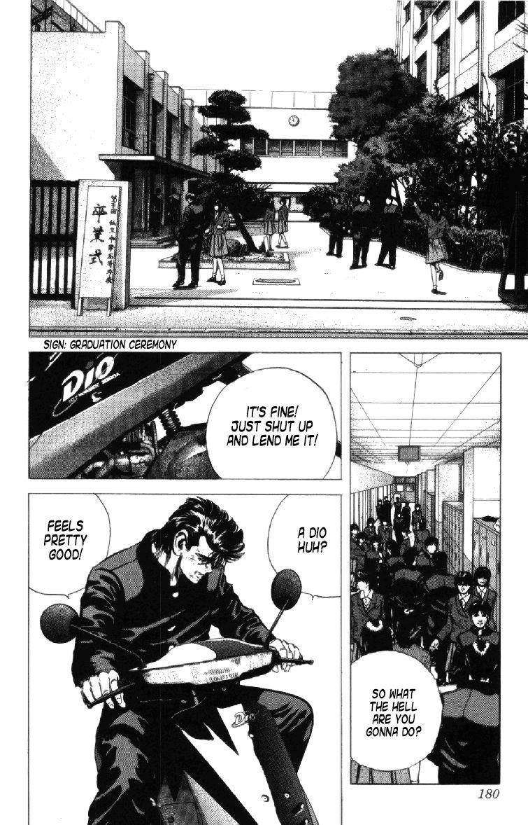 Rokudenashi Blues Chapter 156 - Page 15