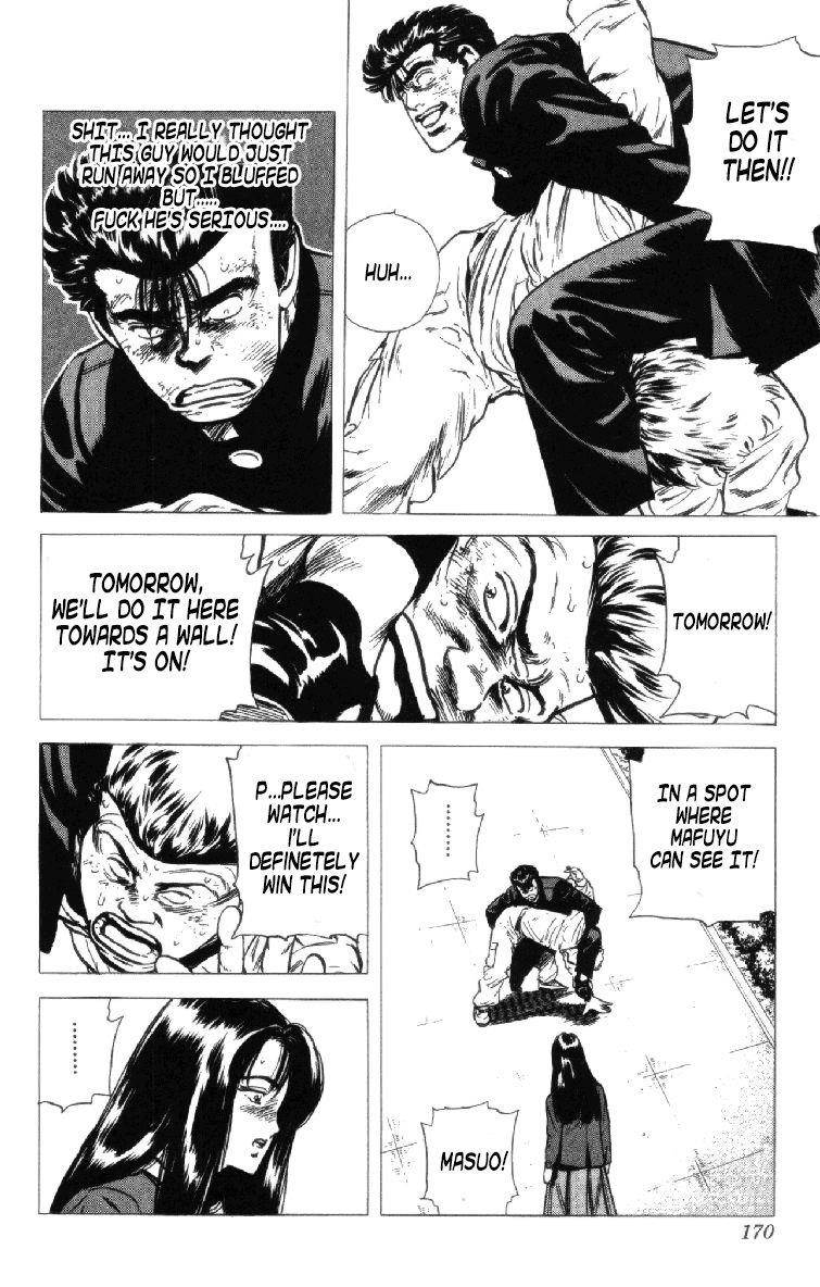 Rokudenashi Blues Chapter 156 - Page 5