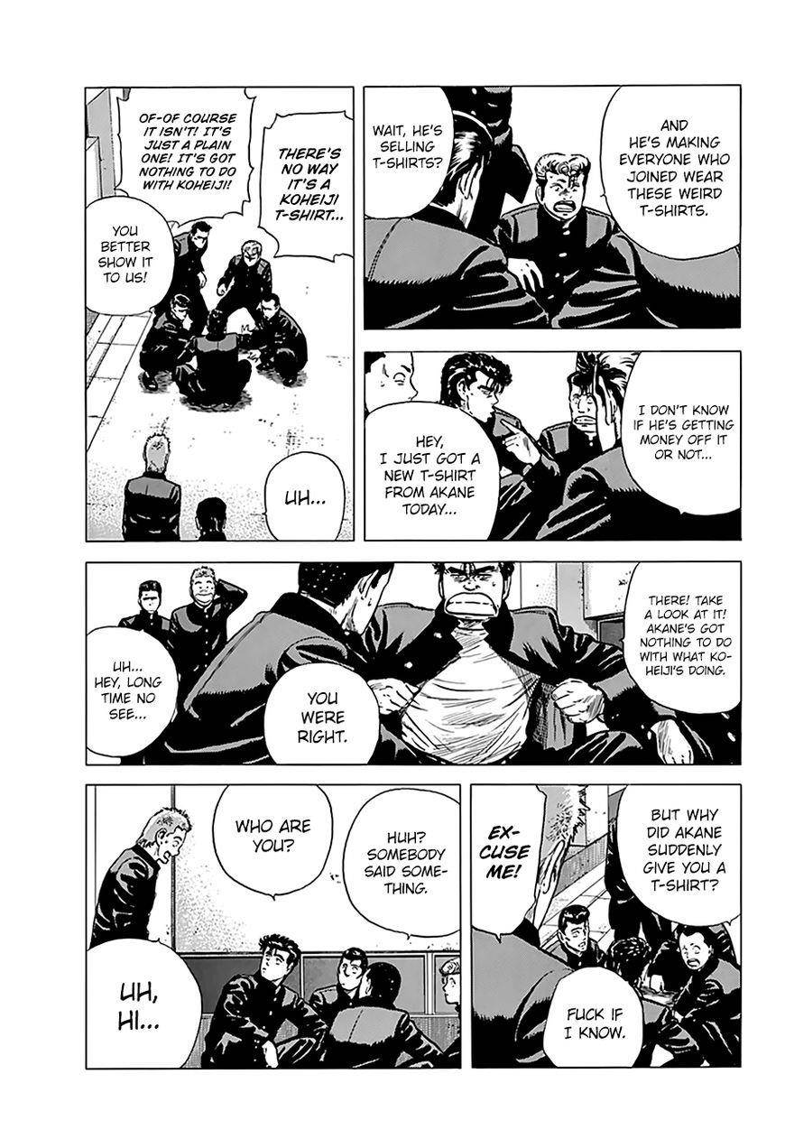 Rokudenashi Blues Chapter 159 - Page 8