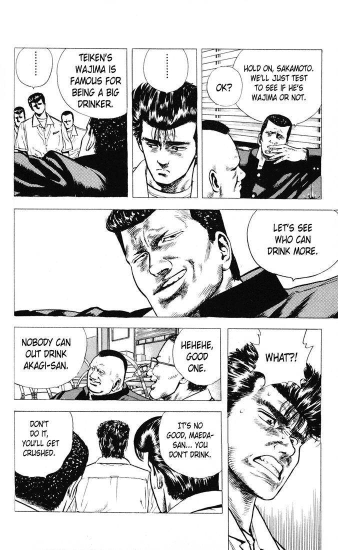 Rokudenashi Blues Chapter 16 - Page 10