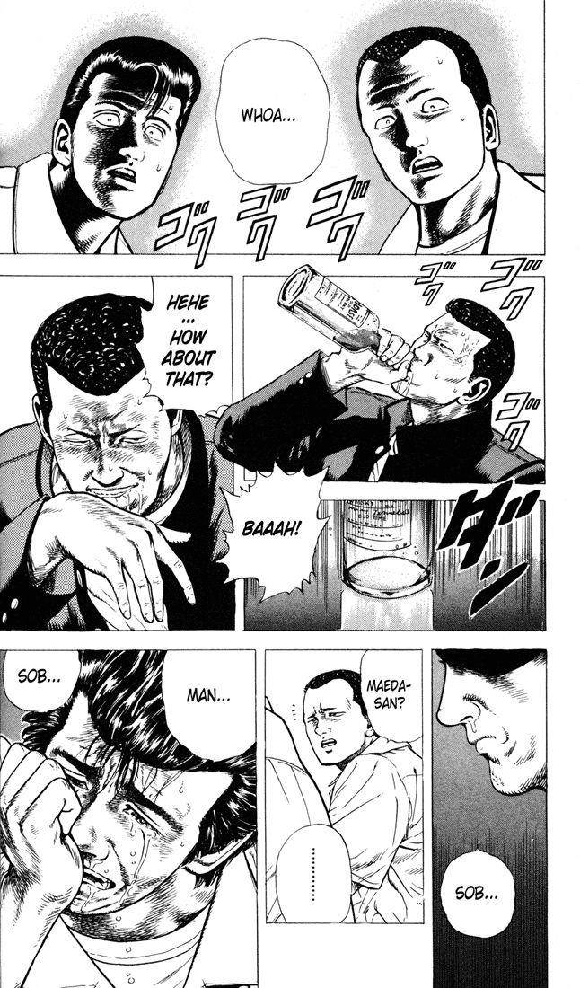 Rokudenashi Blues Chapter 16 - Page 14