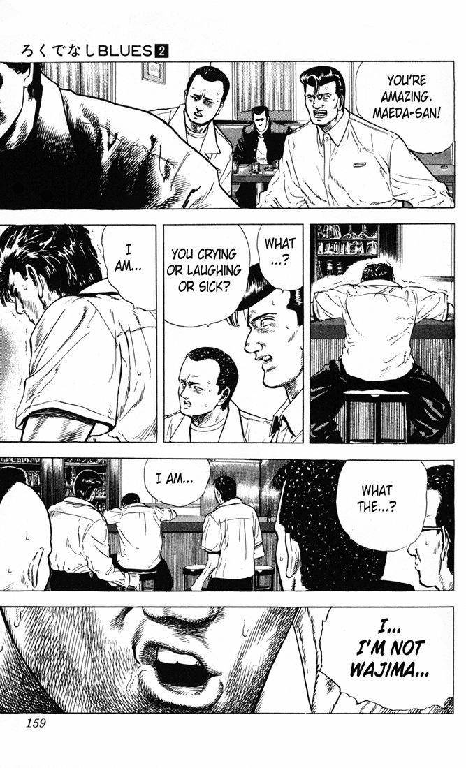 Rokudenashi Blues Chapter 16 - Page 17