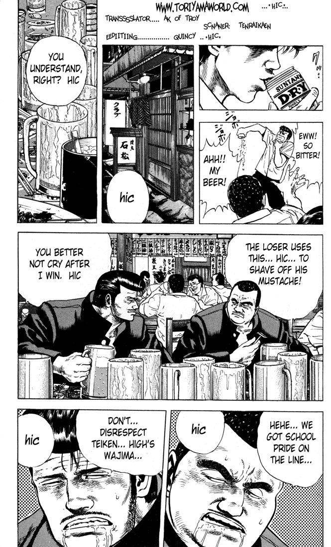 Rokudenashi Blues Chapter 16 - Page 3