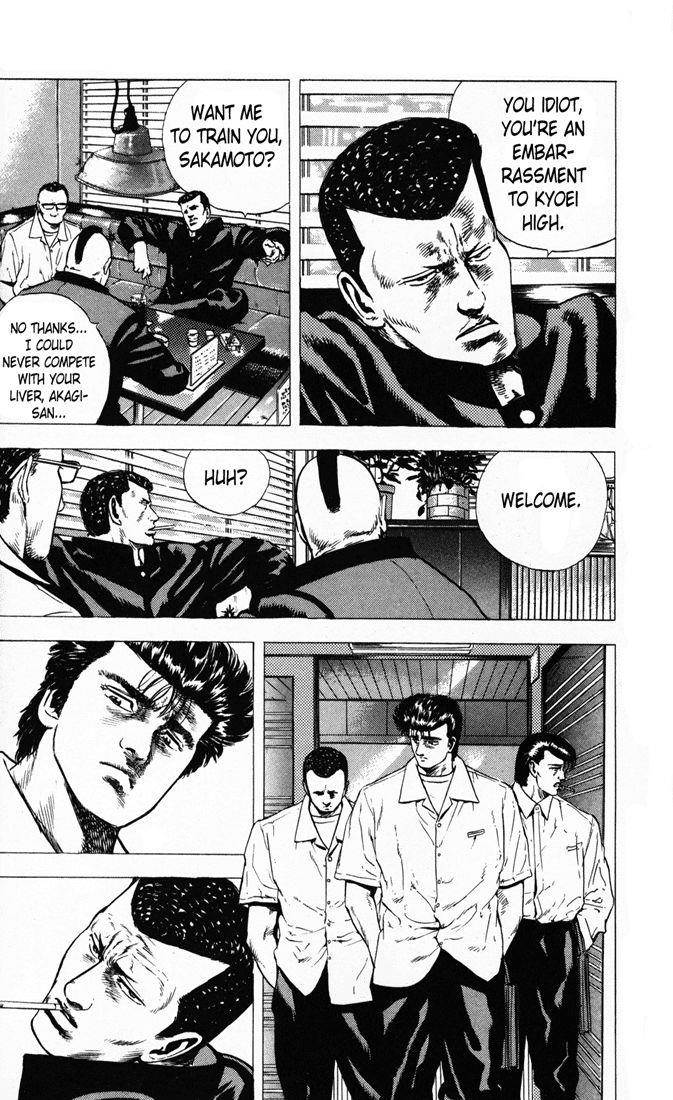 Rokudenashi Blues Chapter 16 - Page 6