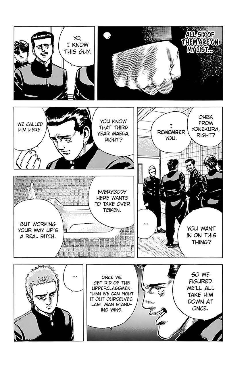 Rokudenashi Blues Chapter 161 - Page 3