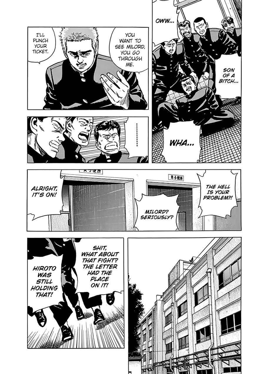 Rokudenashi Blues Chapter 161 - Page 6