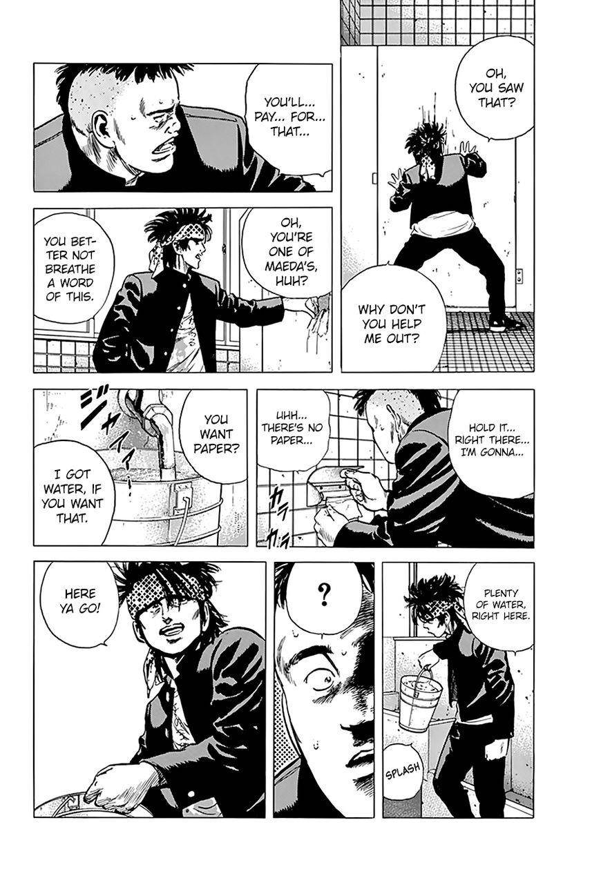 Rokudenashi Blues Chapter 162 - Page 11