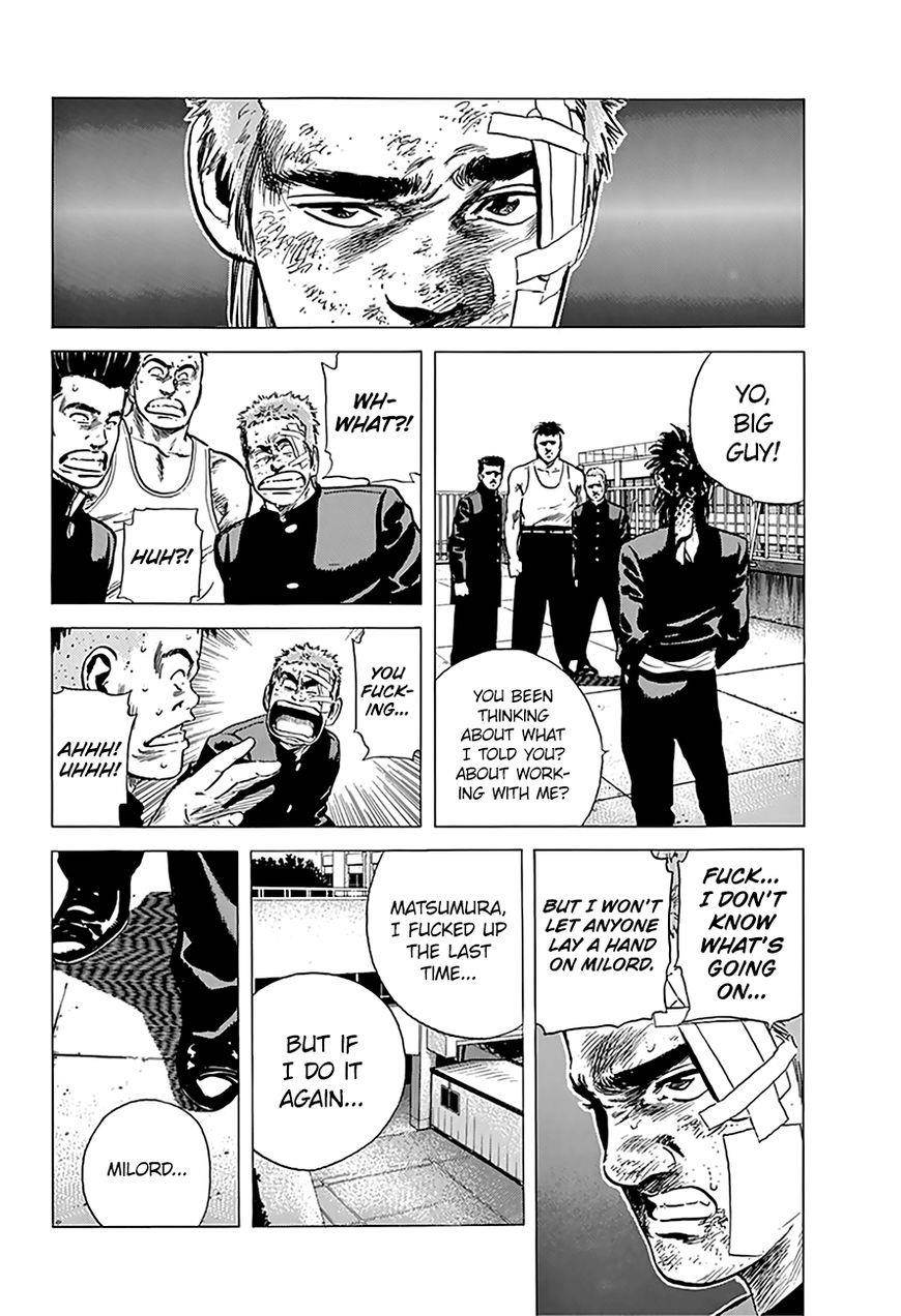 Rokudenashi Blues Chapter 162 - Page 17