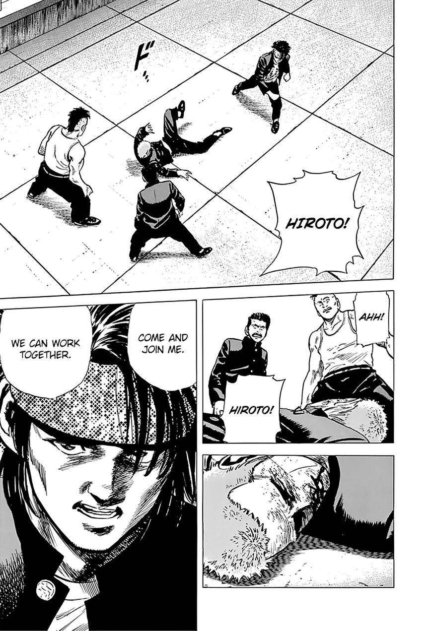 Rokudenashi Blues Chapter 162 - Page 21