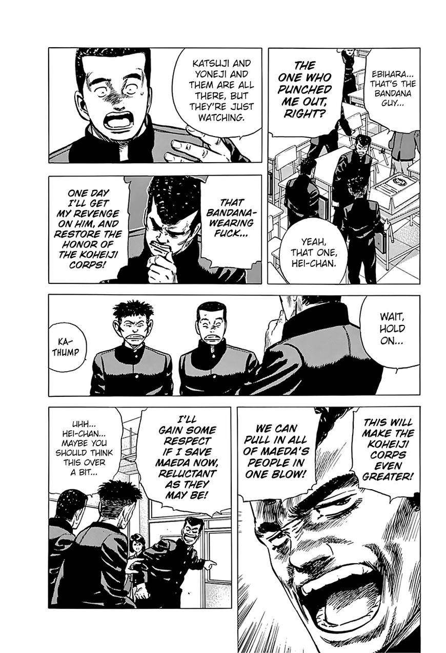 Rokudenashi Blues Chapter 164 - Page 15