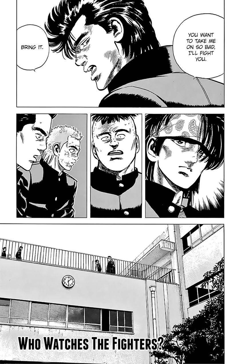 Rokudenashi Blues Chapter 164 - Page 2