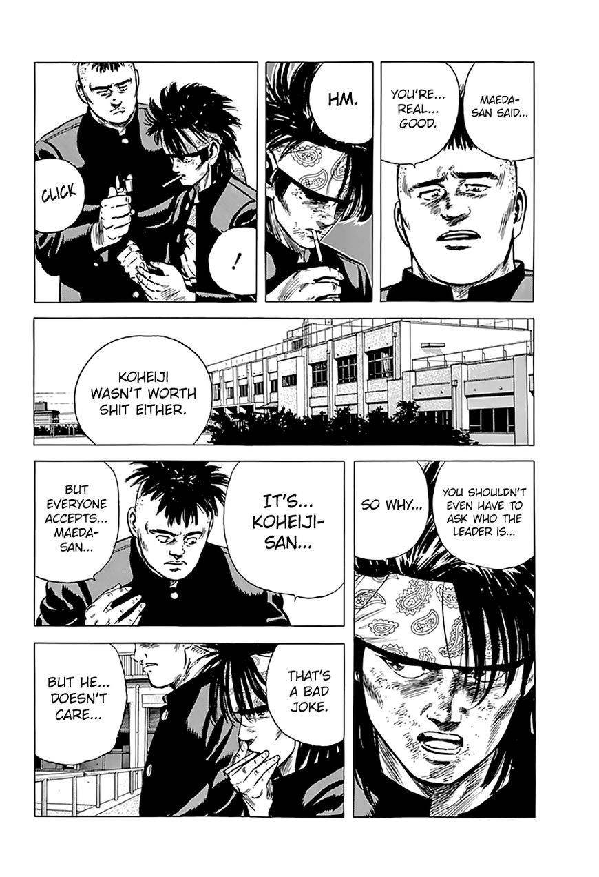 Rokudenashi Blues Chapter 165 - Page 17