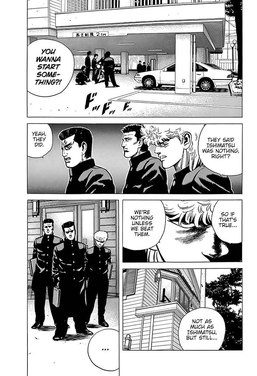 Rokudenashi Blues Chapter 172 - Page 10