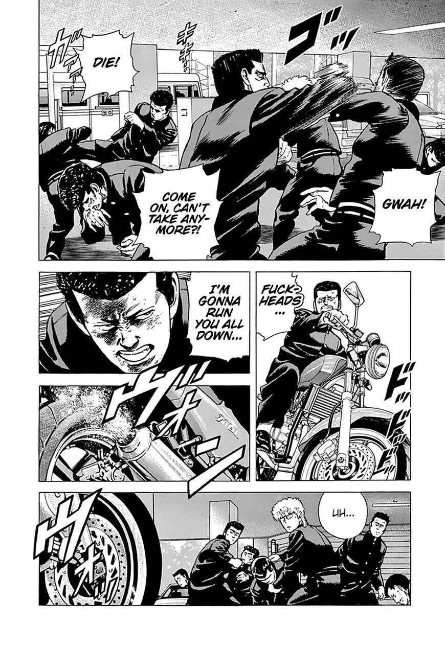 Rokudenashi Blues Chapter 172 - Page 16