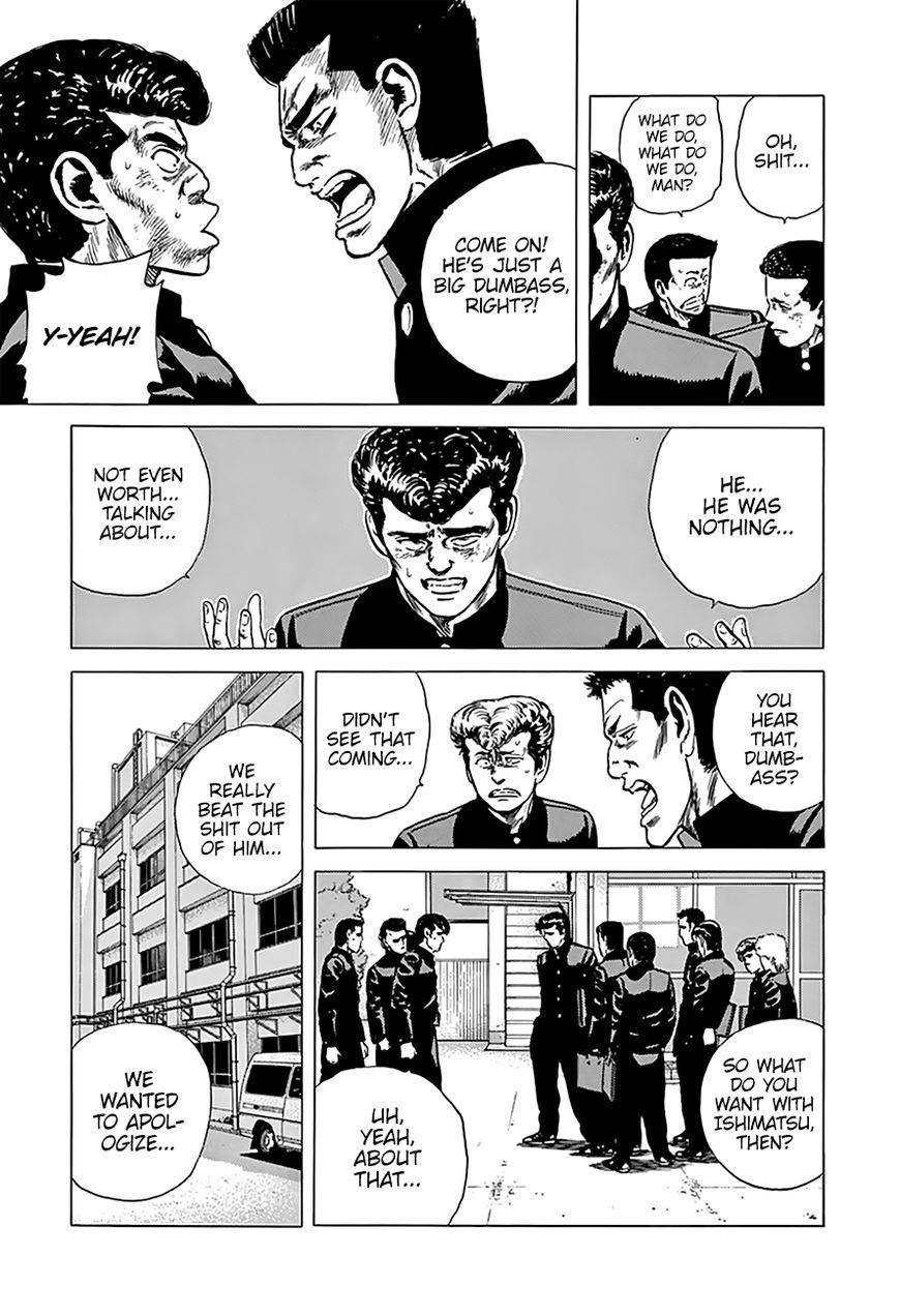 Rokudenashi Blues Chapter 172 - Page 5