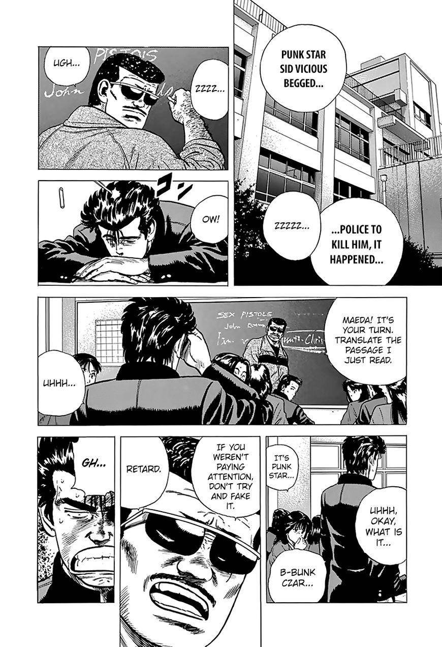 Rokudenashi Blues Chapter 173 - Page 3