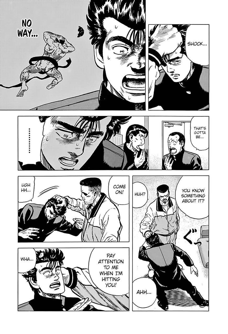 Rokudenashi Blues Chapter 174 - Page 14