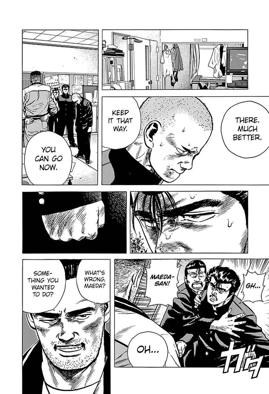 Rokudenashi Blues Chapter 174 - Page 19