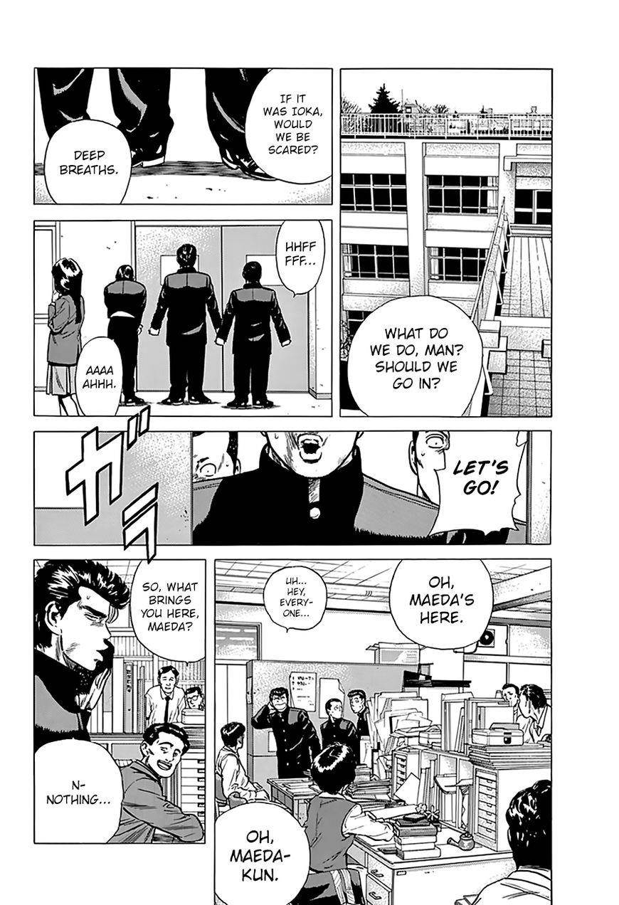 Rokudenashi Blues Chapter 174 - Page 6