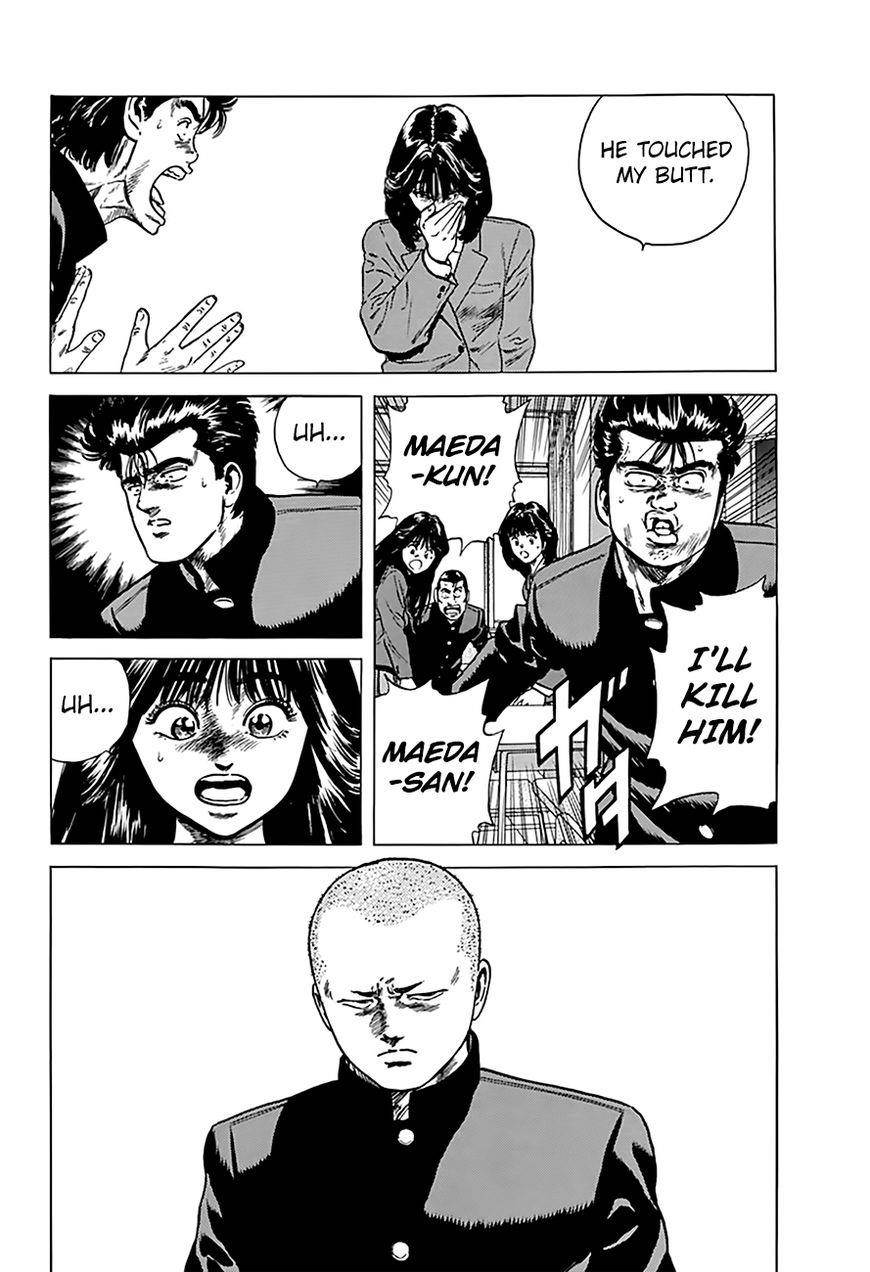 Rokudenashi Blues Chapter 175 - Page 10