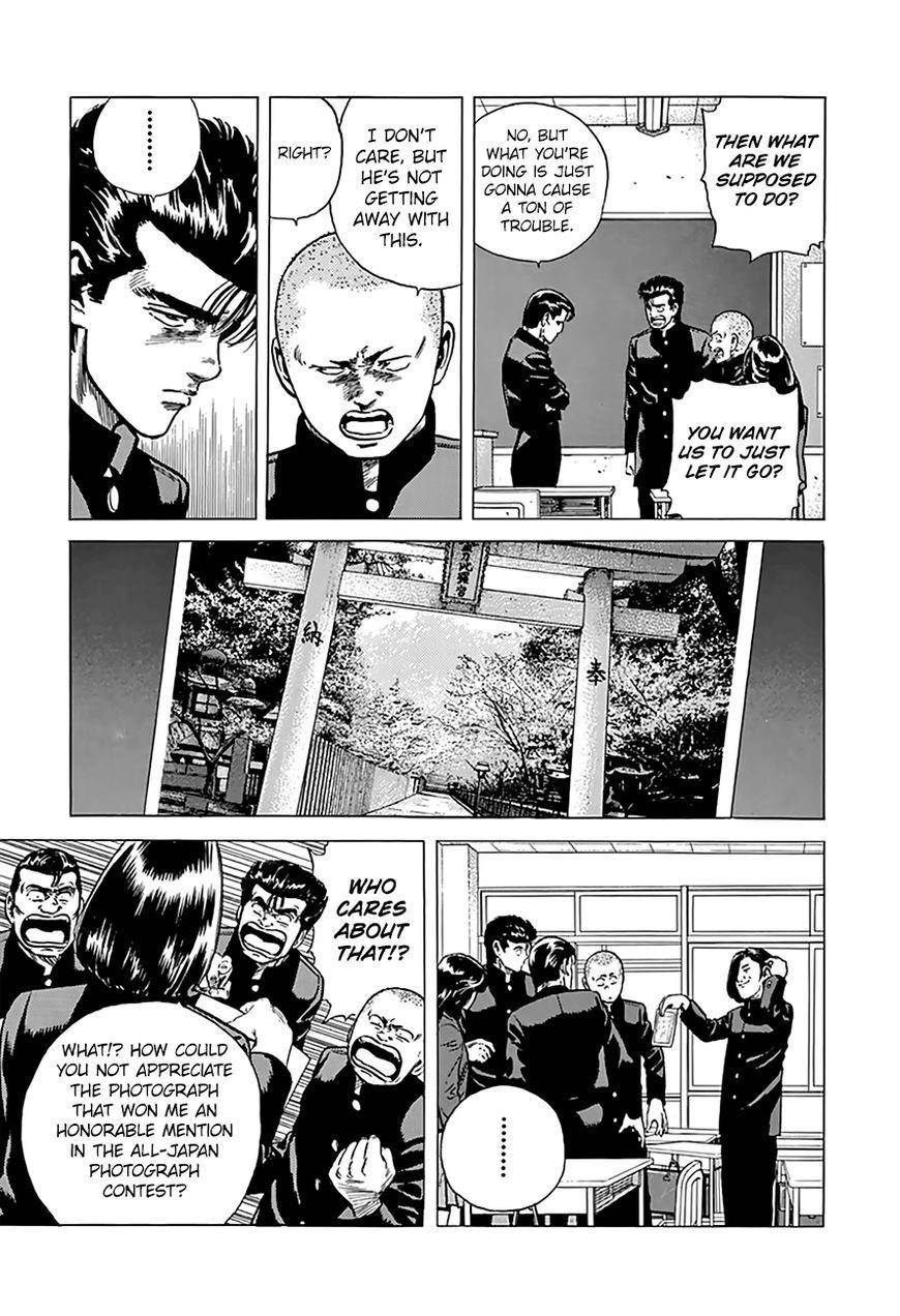 Rokudenashi Blues Chapter 175 - Page 12