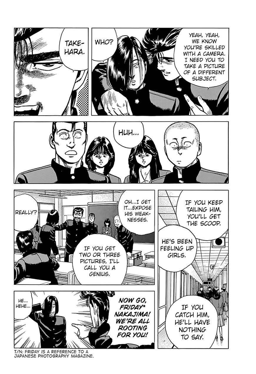 Rokudenashi Blues Chapter 175 - Page 14