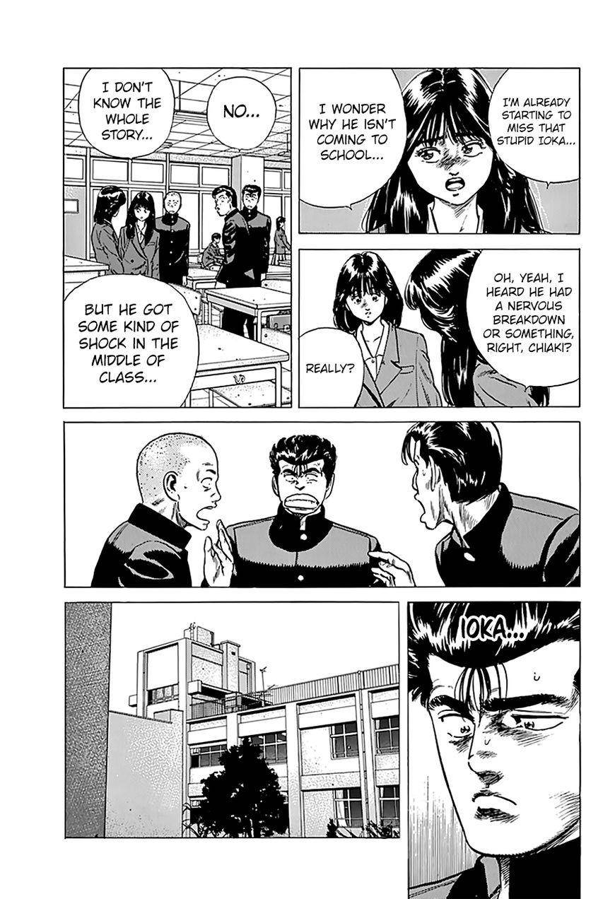 Rokudenashi Blues Chapter 175 - Page 15