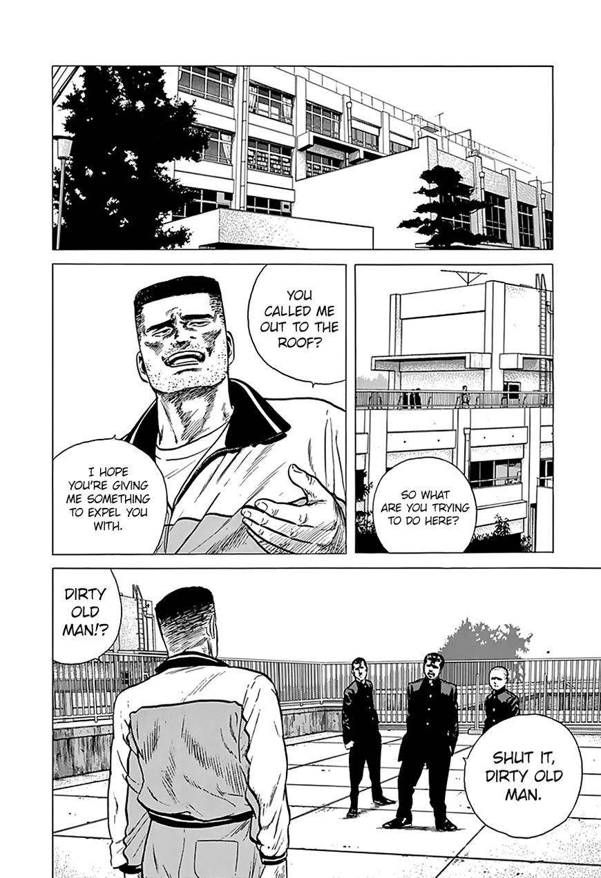 Rokudenashi Blues Chapter 176 - Page 15