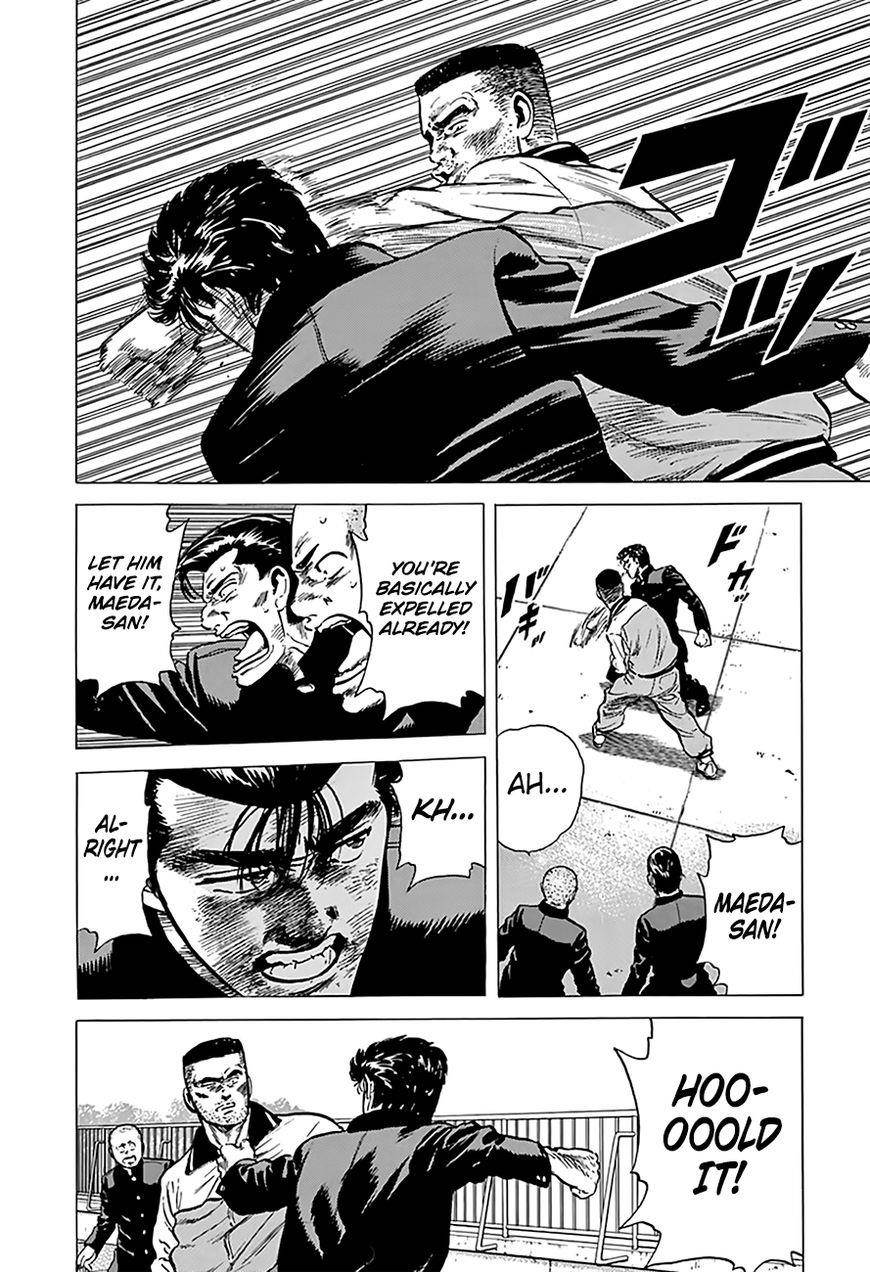 Rokudenashi Blues Chapter 176 - Page 19