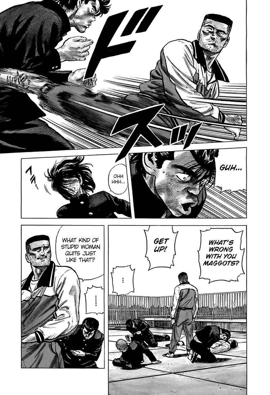 Rokudenashi Blues Chapter 177 - Page 10