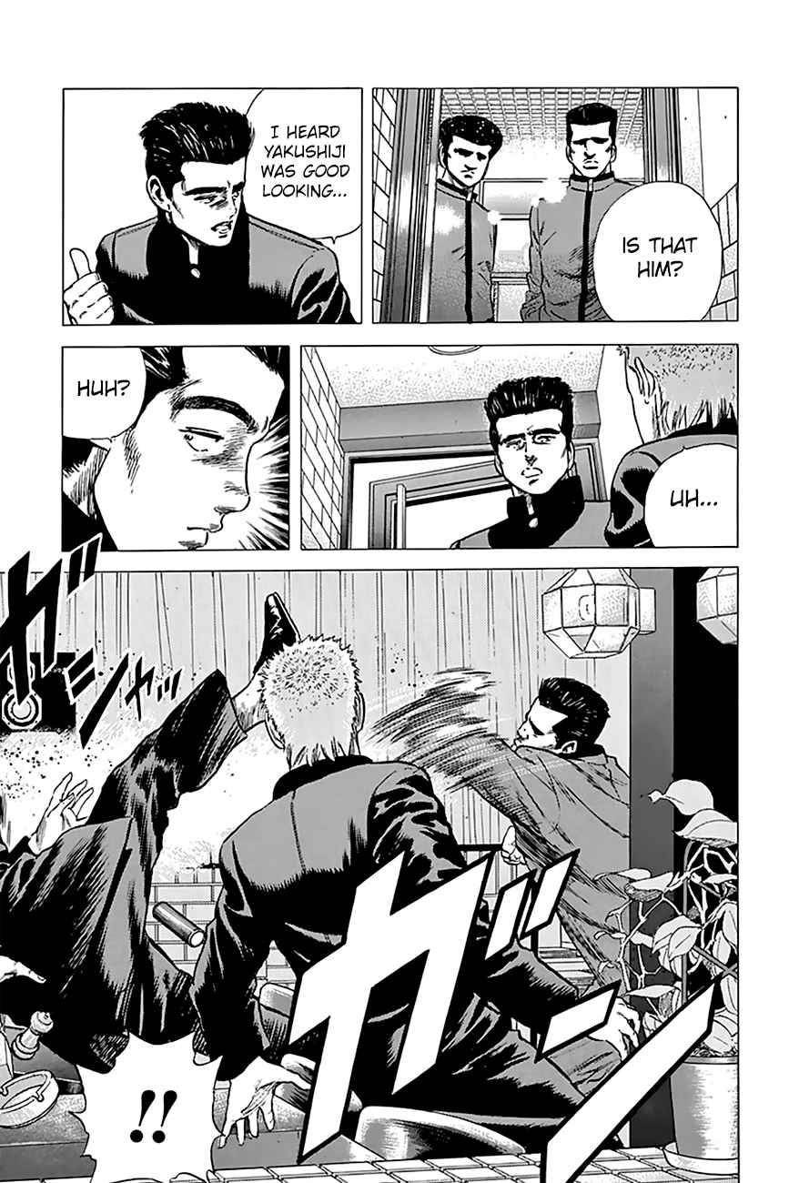 Rokudenashi Blues Chapter 180 - Page 20