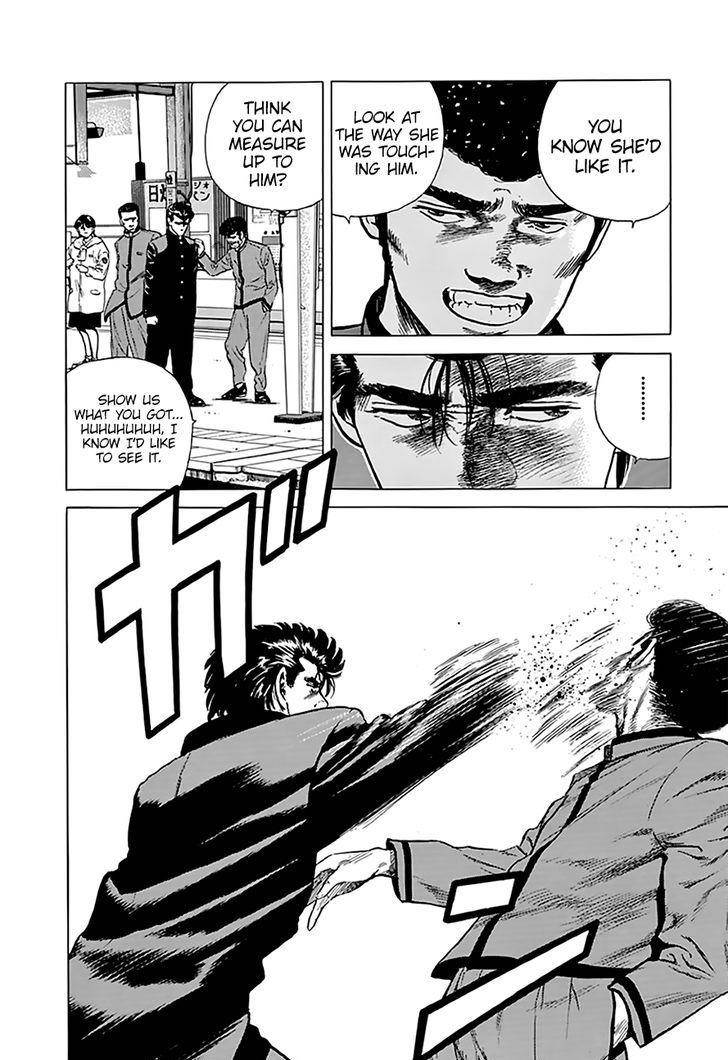 Rokudenashi Blues Chapter 183 - Page 14