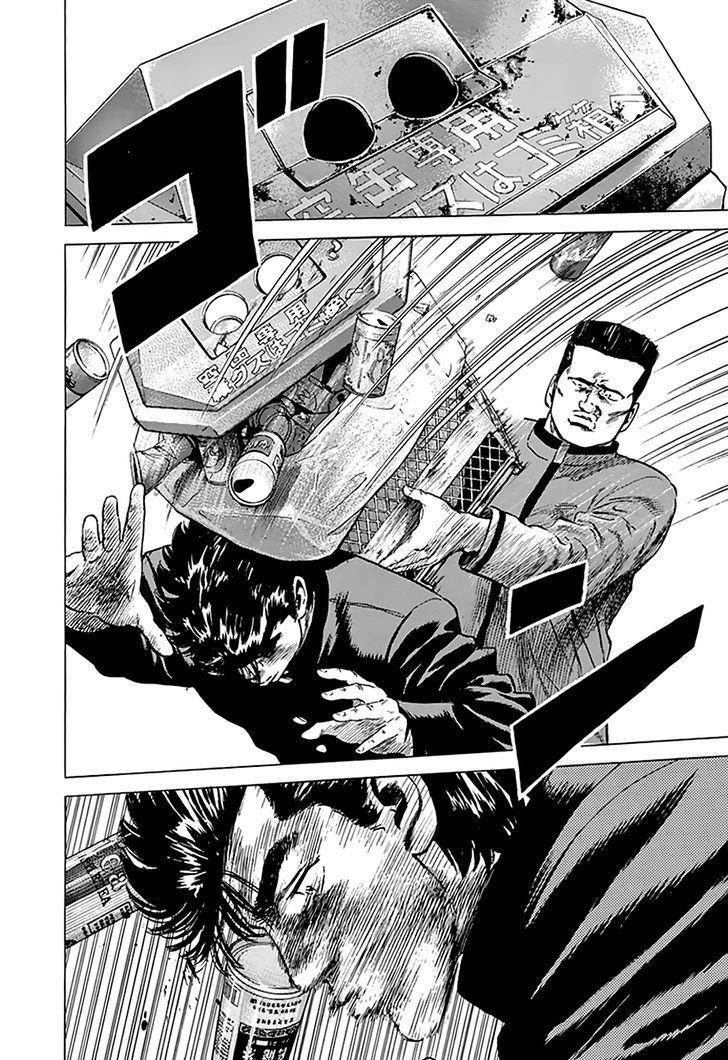 Rokudenashi Blues Chapter 183 - Page 16