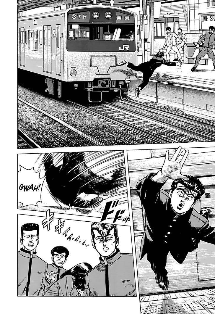 Rokudenashi Blues Chapter 183 - Page 8