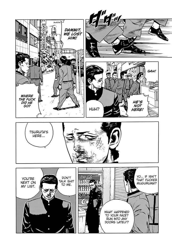 Rokudenashi Blues Chapter 187 - Page 4