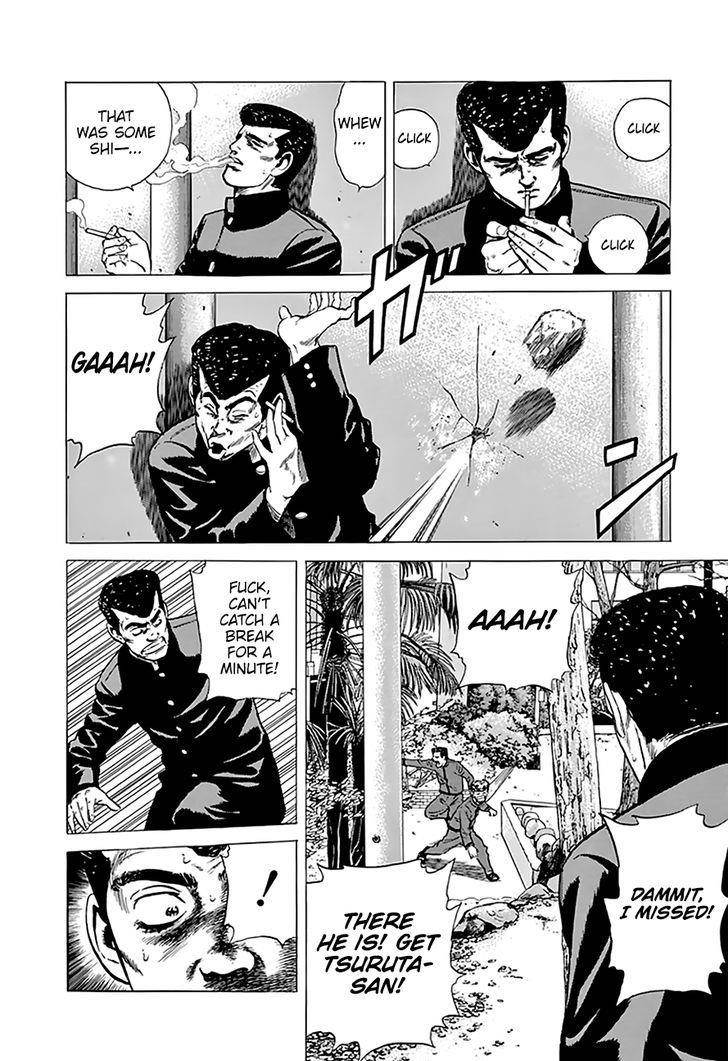 Rokudenashi Blues Chapter 187 - Page 8