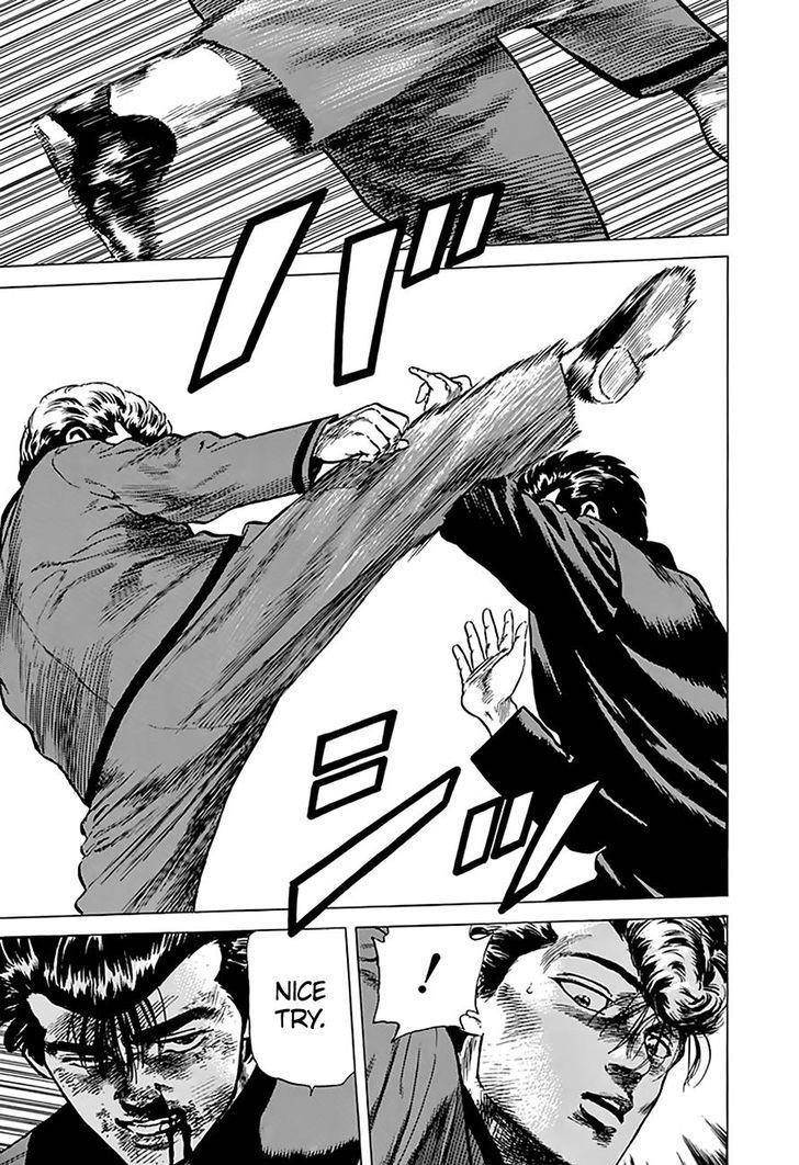 Rokudenashi Blues Chapter 189 - Page 11