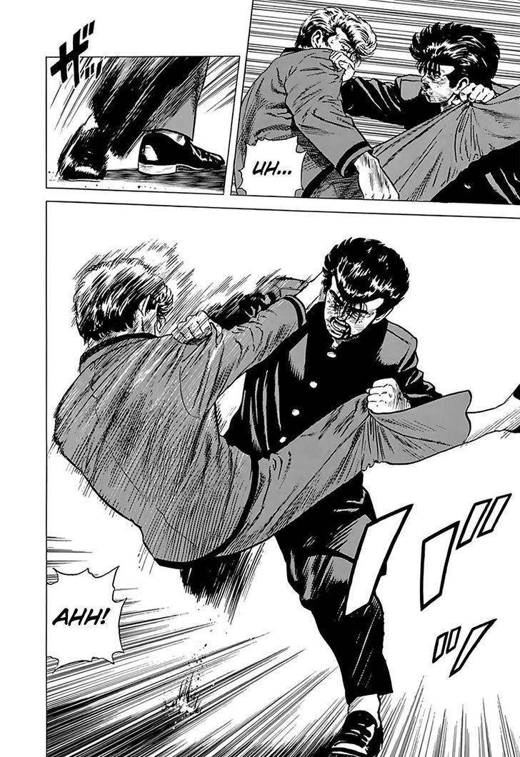 Rokudenashi Blues Chapter 189 - Page 12