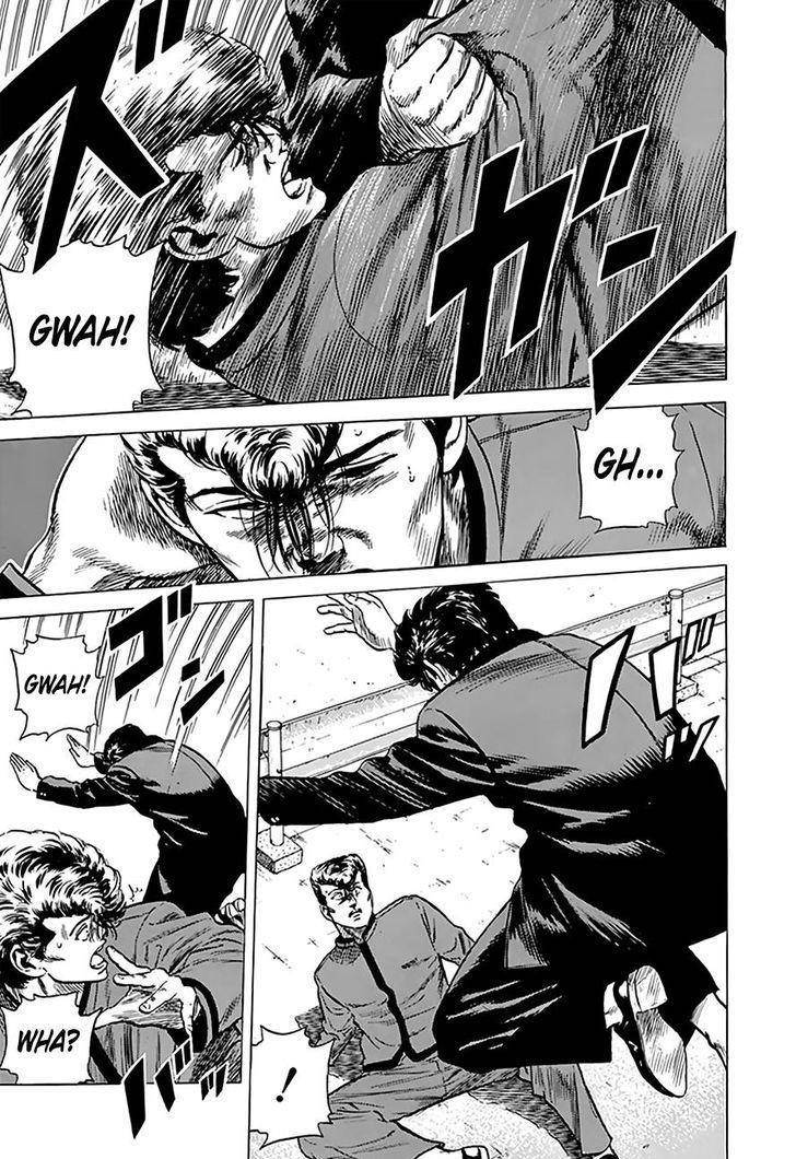 Rokudenashi Blues Chapter 189 - Page 13