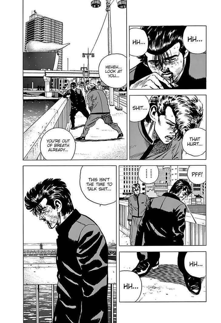 Rokudenashi Blues Chapter 189 - Page 14