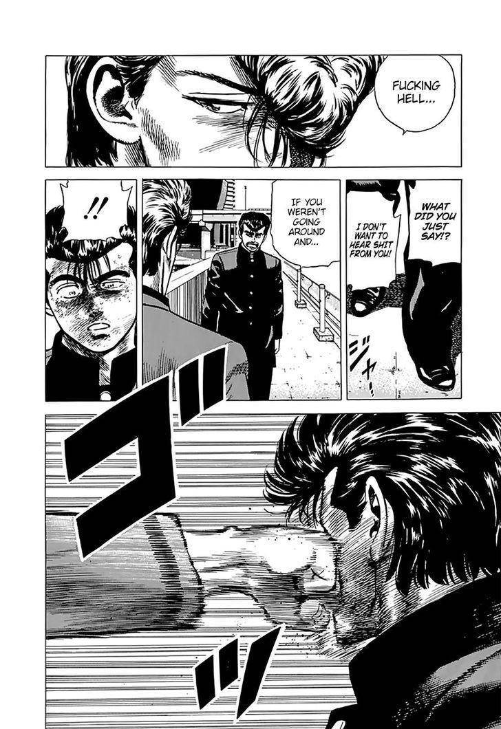 Rokudenashi Blues Chapter 189 - Page 4