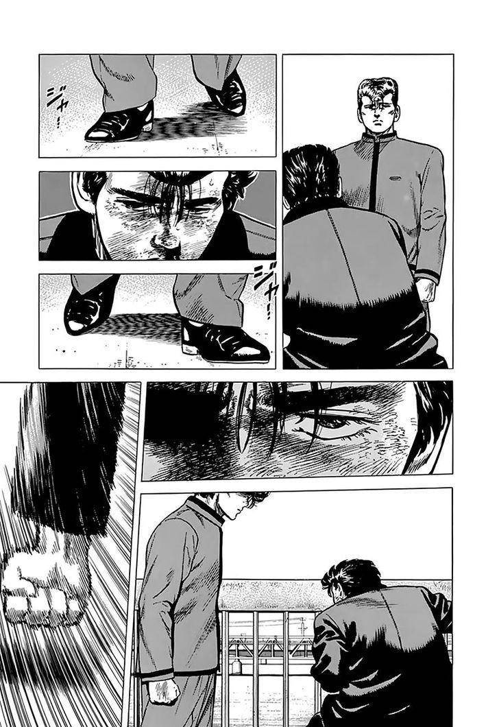 Rokudenashi Blues Chapter 189 - Page 7