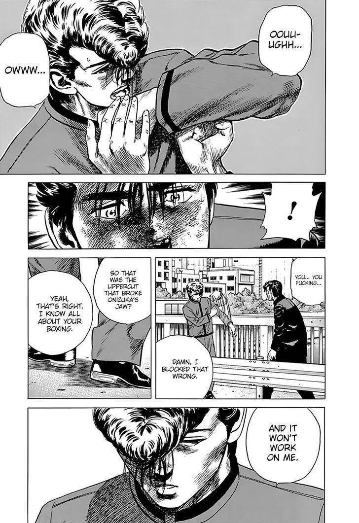 Rokudenashi Blues Chapter 189 - Page 9