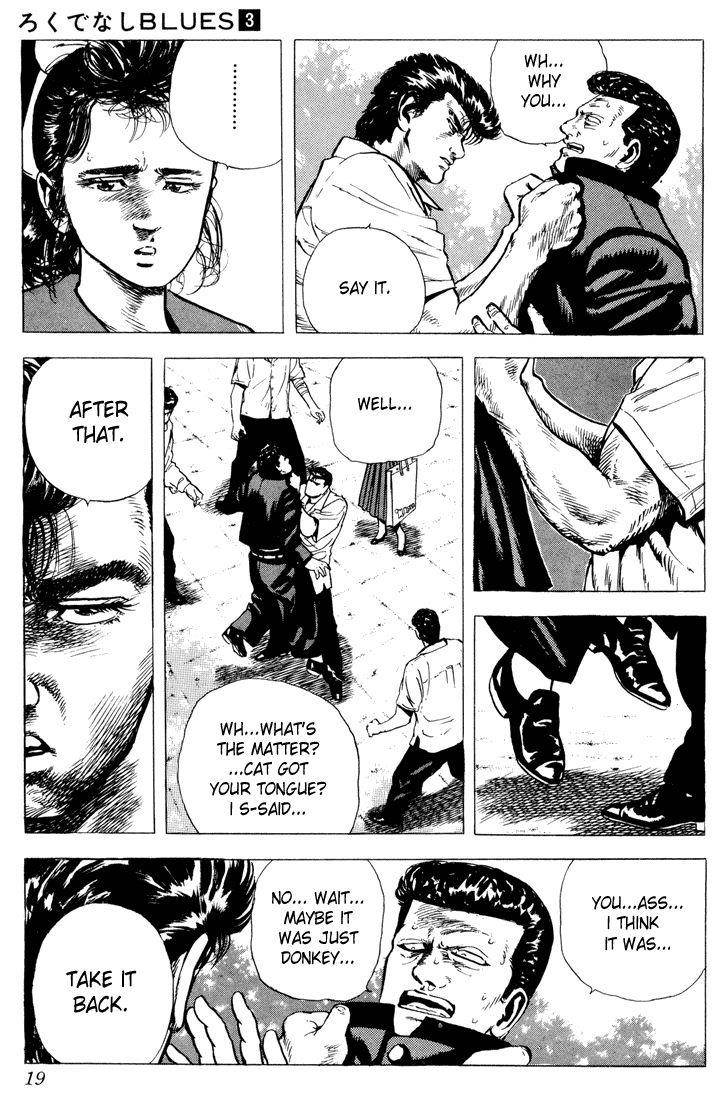 Rokudenashi Blues Chapter 19 - Page 13