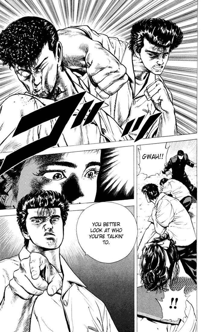 Rokudenashi Blues Chapter 19 - Page 15