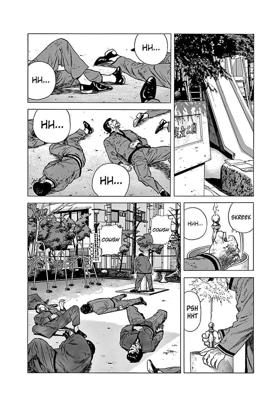 Rokudenashi Blues Chapter 190 - Page 13