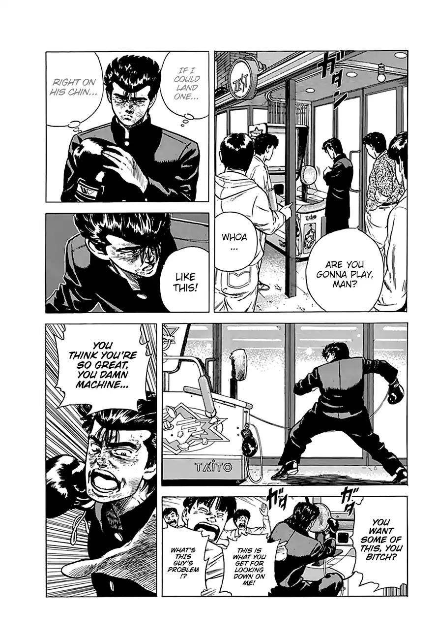 Rokudenashi Blues Chapter 192 - Page 10