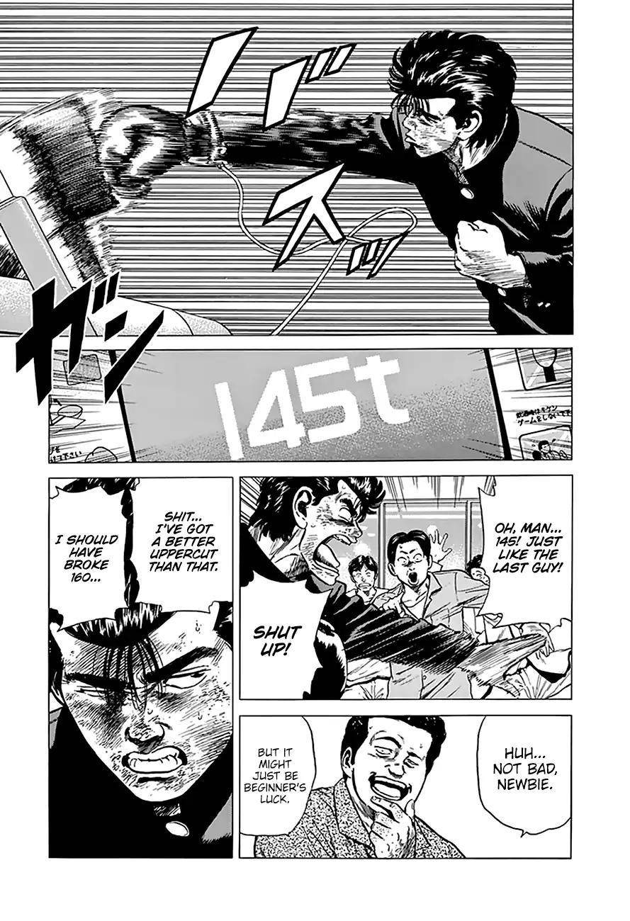 Rokudenashi Blues Chapter 192 - Page 11